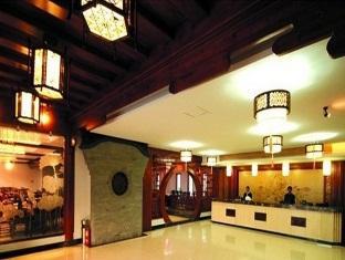 Lotus Ξενοδοχείο Huangshan Εξωτερικό φωτογραφία